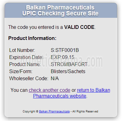 Оригинальный Стромбафорт 50 (Балкан Фарма) Проверка Strombafort 50 (Balkan Pharmaceuticals) с помощью кода